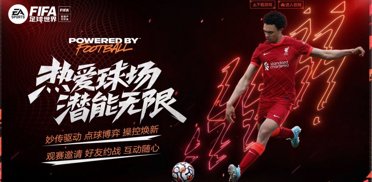 联与转换 联与转换